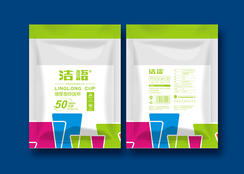 乐安县VI设计公司