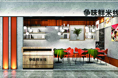 乐安县品牌VI设计：以视觉力量传递城市与企业的核心价值